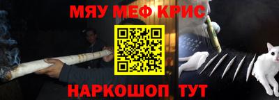 эйфоретик Рязань