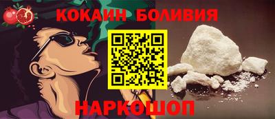 первитин Рузаевка