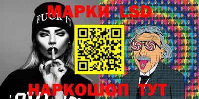 первитин Рузаевка
