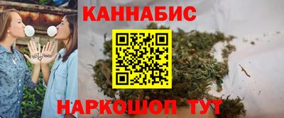 первитин Рузаевка