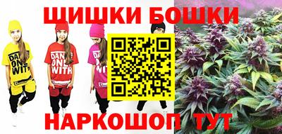 первитин Рузаевка