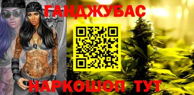 метадон Рыбинск