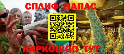 метадон Рыбинск