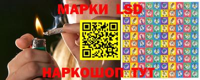 первитин Рузаевка