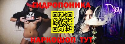 первитин Рузаевка