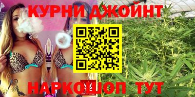эйфоретик Рязань
