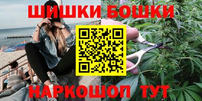 метадон Рыбинск