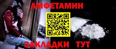 метадон Рыбинск