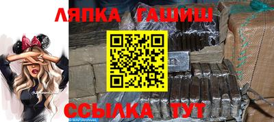 первитин Рузаевка