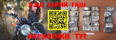 метадон Рыбинск