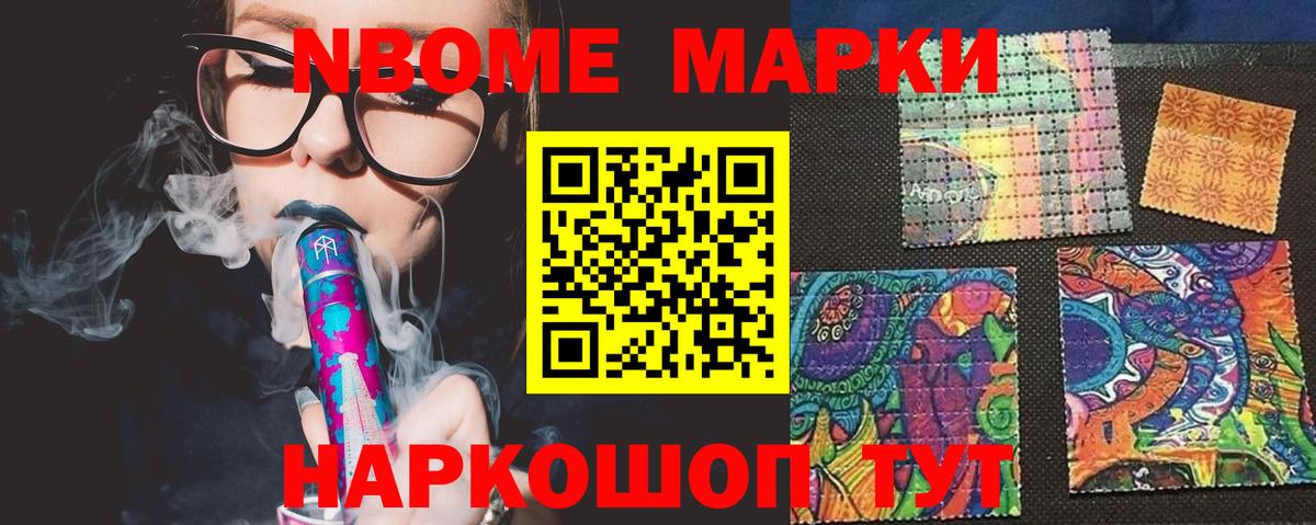 LSD-25 экстази  Лсд 25 экстази кислота  Октябрьский  Вход с VPN  ЛСД экстази кислота 